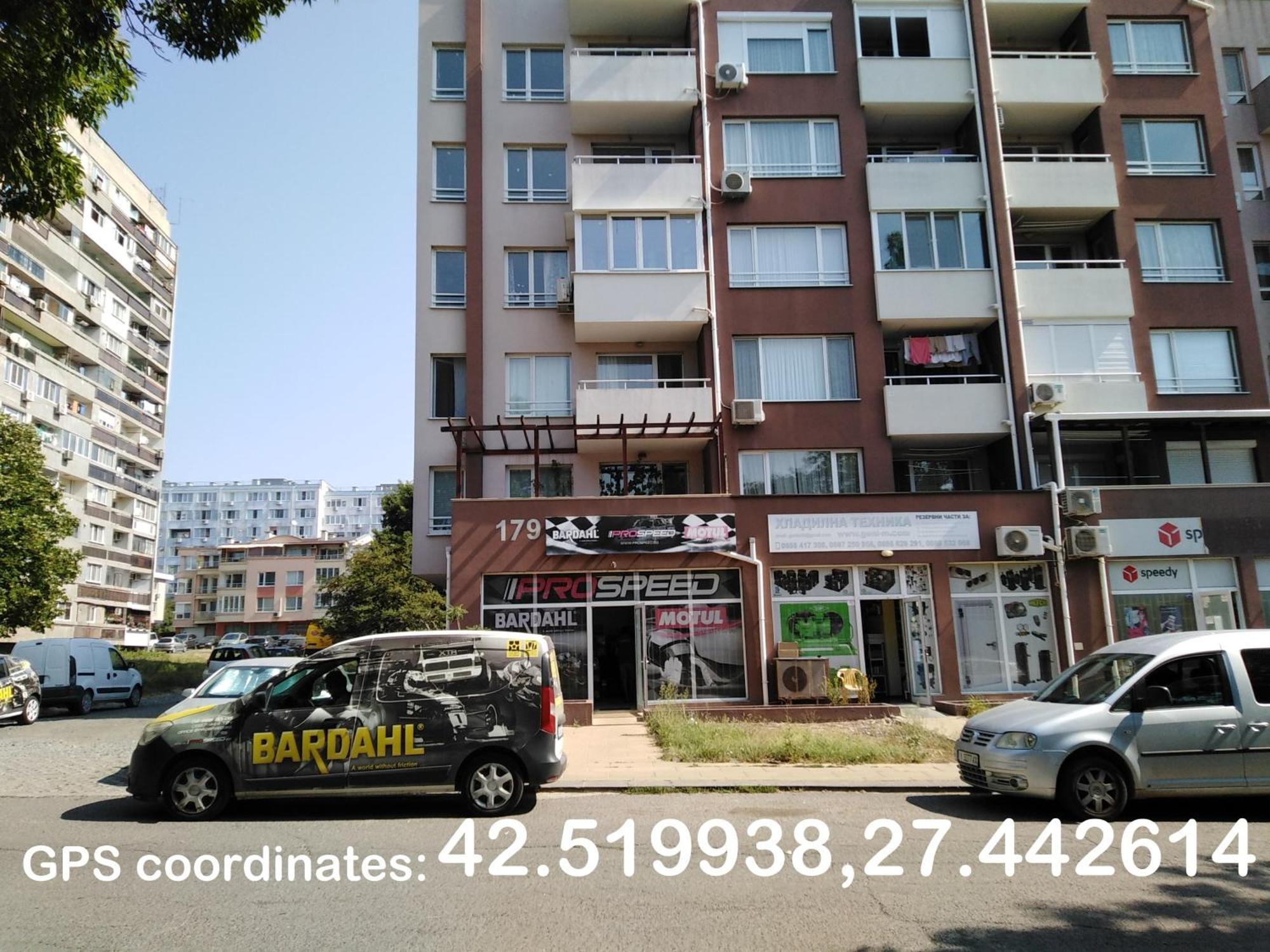 Дом Крумови Μπουργκάς Εξωτερικό φωτογραφία